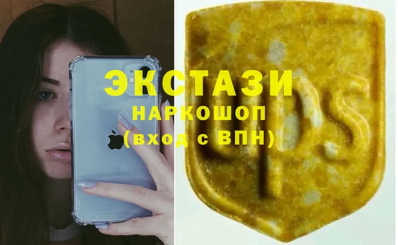 MEGA онион  наркотики  Таганрог  Экстази MDMA 